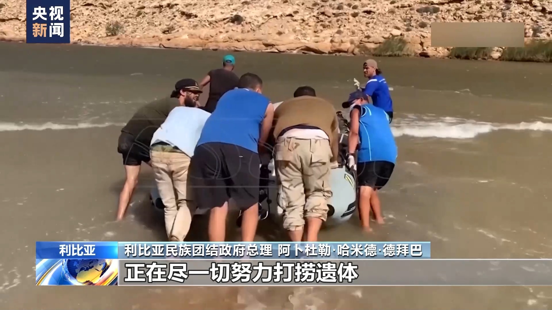 高美梅赌场